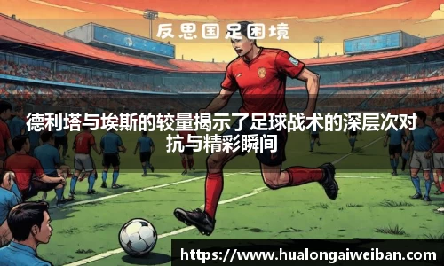 星空·综合体育官网