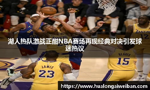 星空·综合体育官网