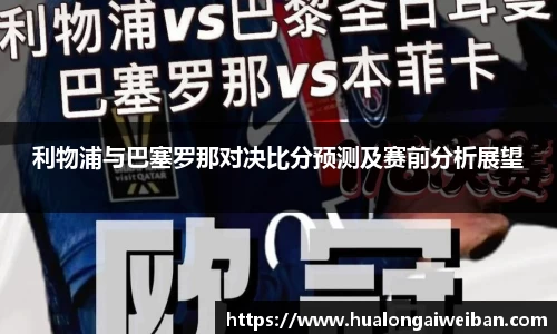 星空·综合体育官网