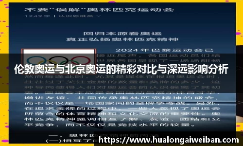 星空·综合体育中国官网