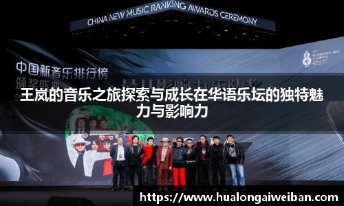 星空·综合体育官网