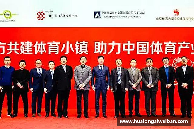 关于星空·综合体育